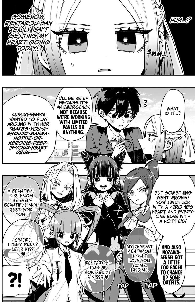 Kimi No Koto Ga Daidaidaidaidai Suki Na 100 Nin No Kanojo Chapter 237 Page 3