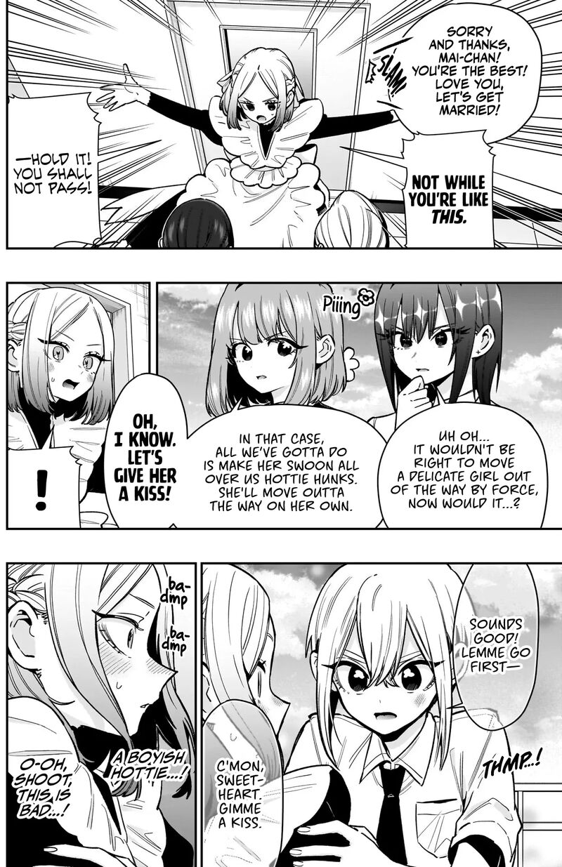 Kimi No Koto Ga Daidaidaidaidai Suki Na 100 Nin No Kanojo Chapter 237 Page 5