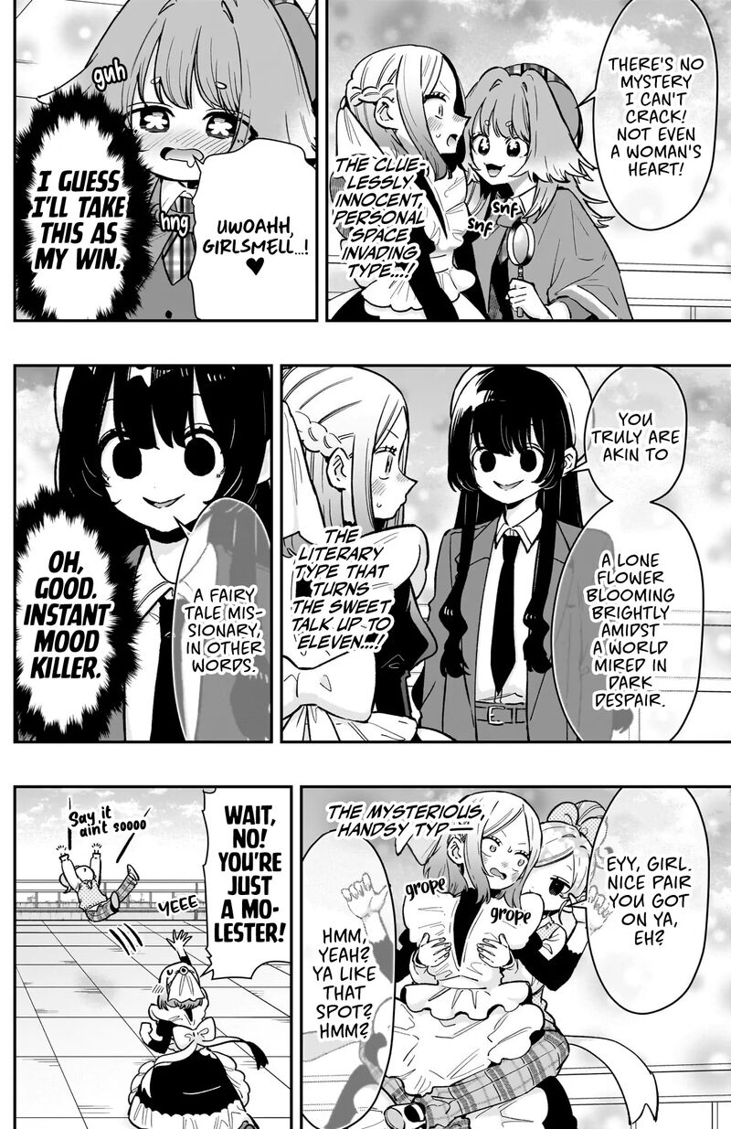 Kimi No Koto Ga Daidaidaidaidai Suki Na 100 Nin No Kanojo Chapter 237 Page 7