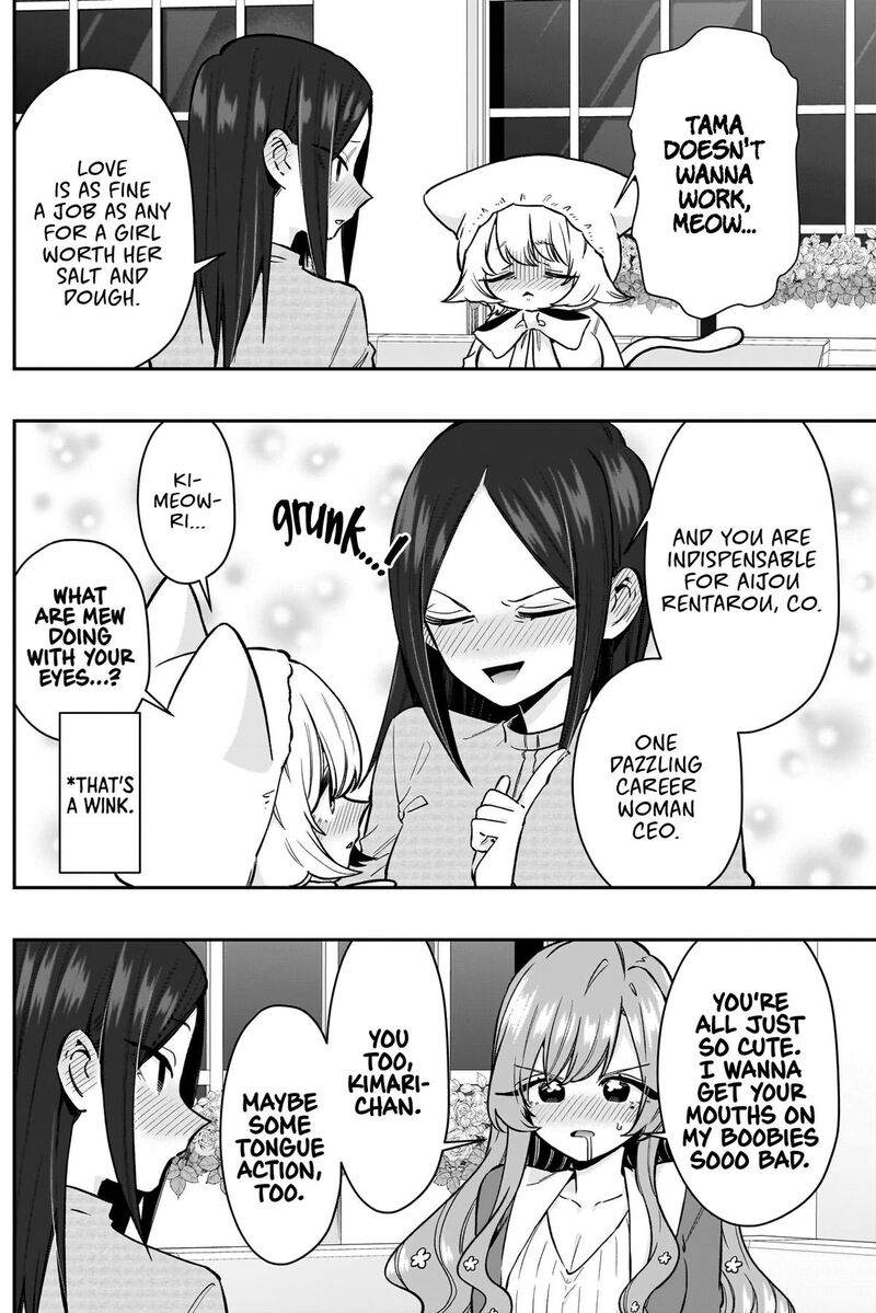 Kimi No Koto Ga Daidaidaidaidai Suki Na 100 Nin No Kanojo Chapter 238 Page 14