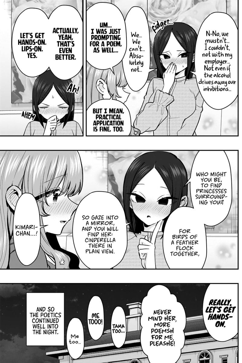 Kimi No Koto Ga Daidaidaidaidai Suki Na 100 Nin No Kanojo Chapter 238 Page 15