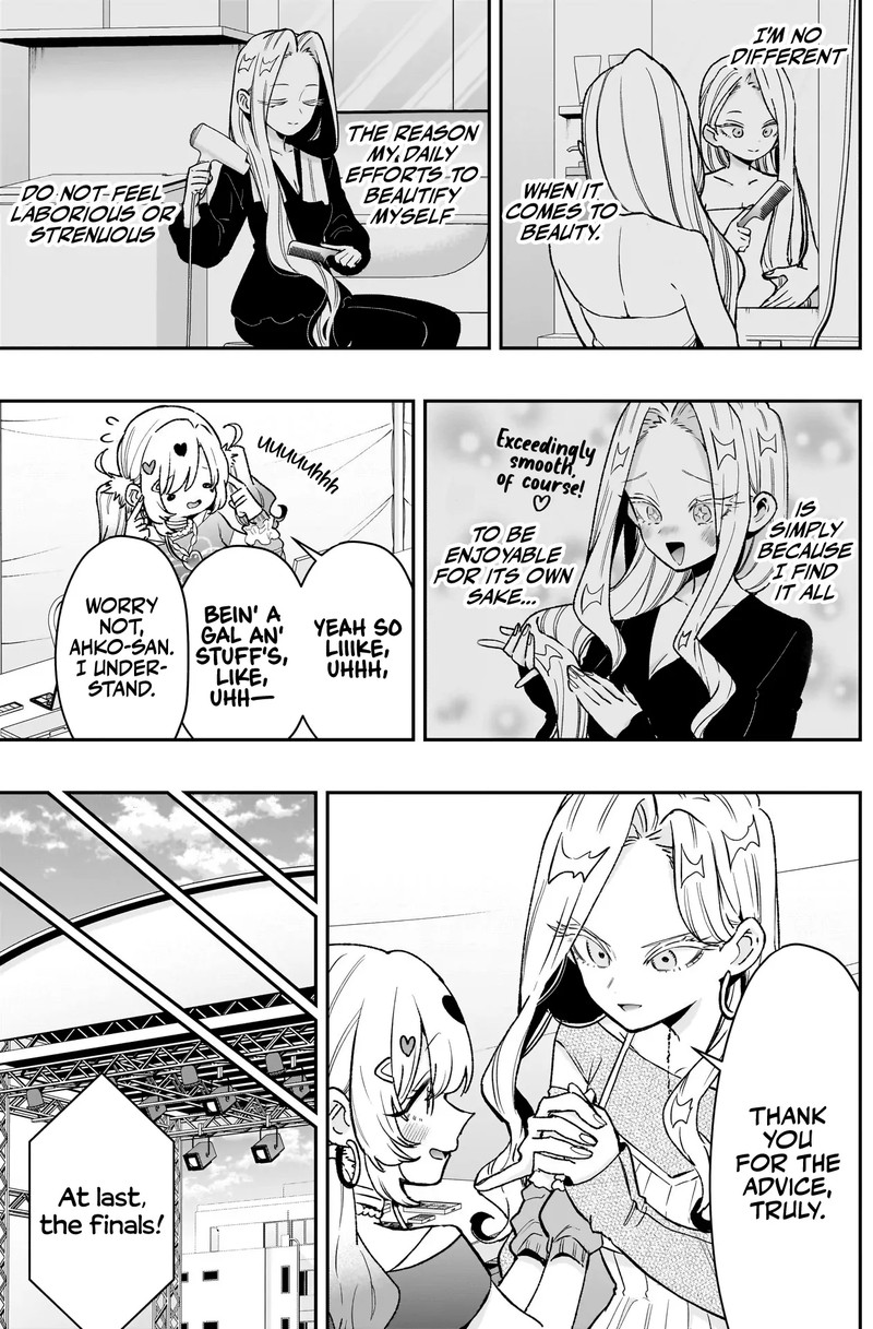 Kimi No Koto Ga Daidaidaidaidai Suki Na 100 Nin No Kanojo Chapter 239 Page 13