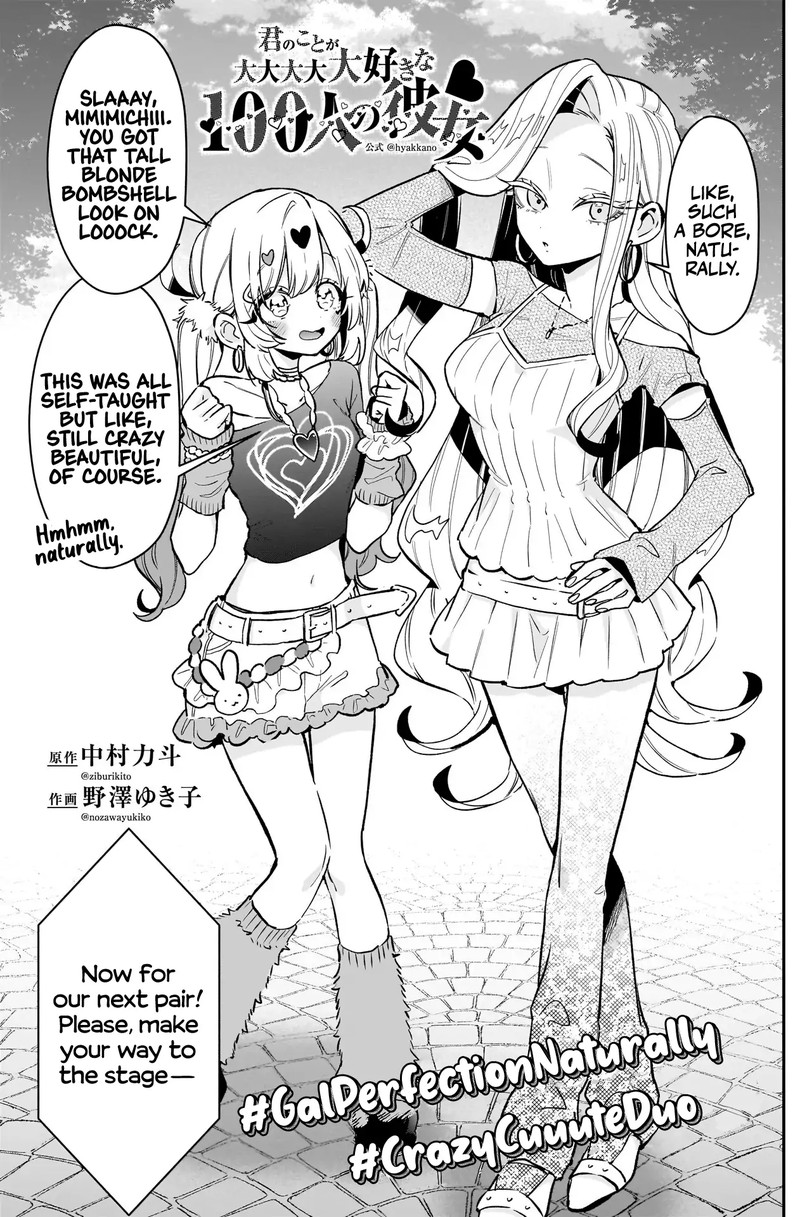 Kimi No Koto Ga Daidaidaidaidai Suki Na 100 Nin No Kanojo Chapter 239 Page 3