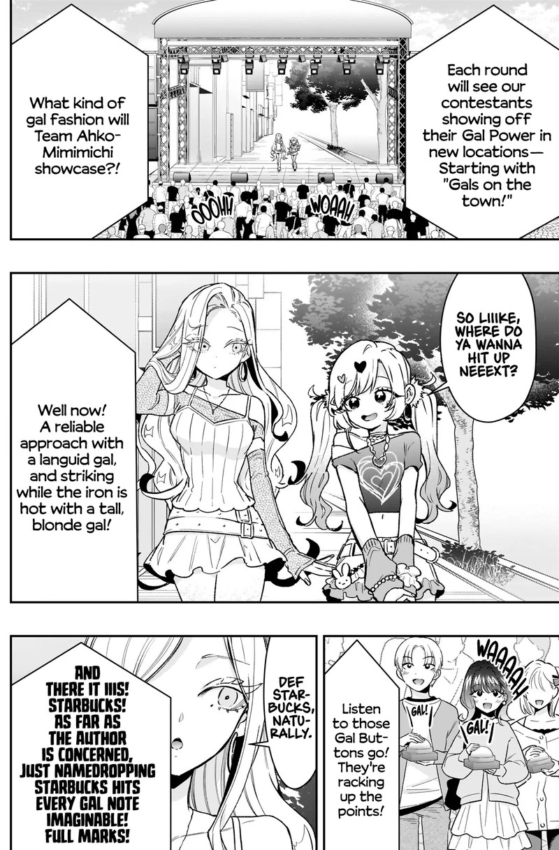 Kimi No Koto Ga Daidaidaidaidai Suki Na 100 Nin No Kanojo Chapter 239 Page 4