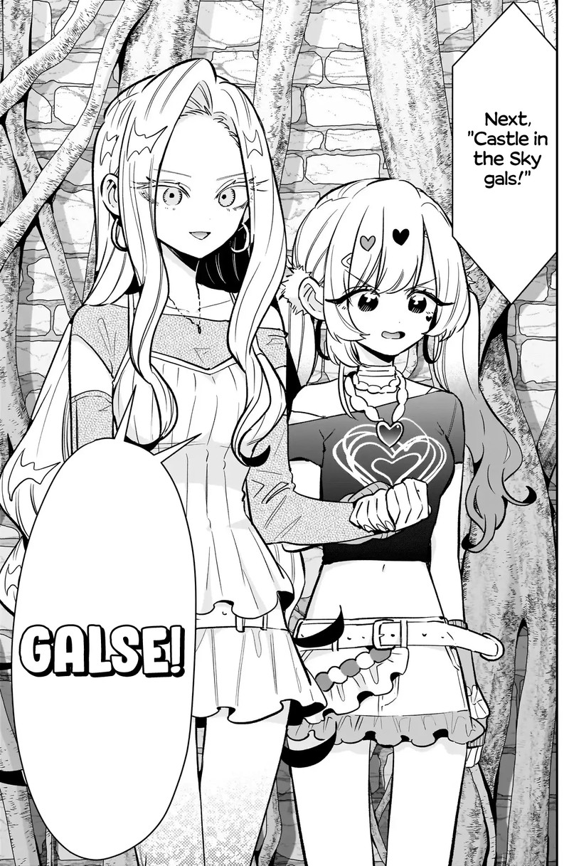 Kimi No Koto Ga Daidaidaidaidai Suki Na 100 Nin No Kanojo Chapter 239 Page 7