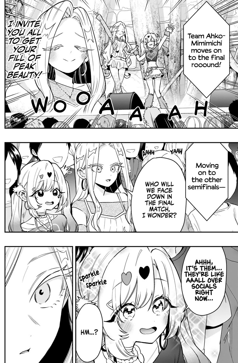 Kimi No Koto Ga Daidaidaidaidai Suki Na 100 Nin No Kanojo Chapter 239 Page 8