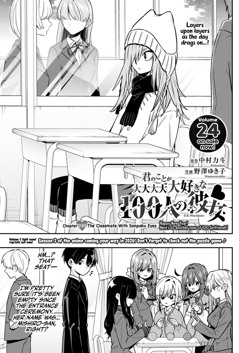 Kimi No Koto Ga Daidaidaidaidai Suki Na 100 Nin No Kanojo Chapter 240 Page 2
