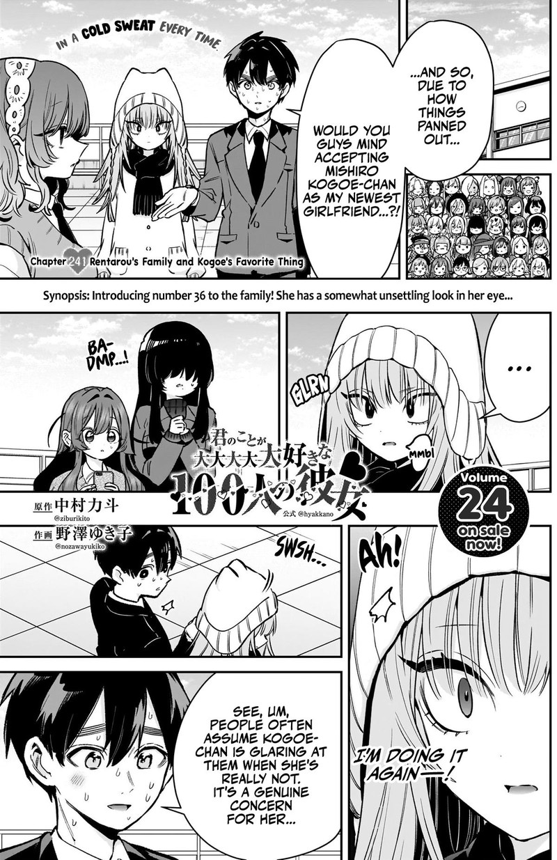 Kimi No Koto Ga Daidaidaidaidai Suki Na 100 Nin No Kanojo Chapter 241 Page 1