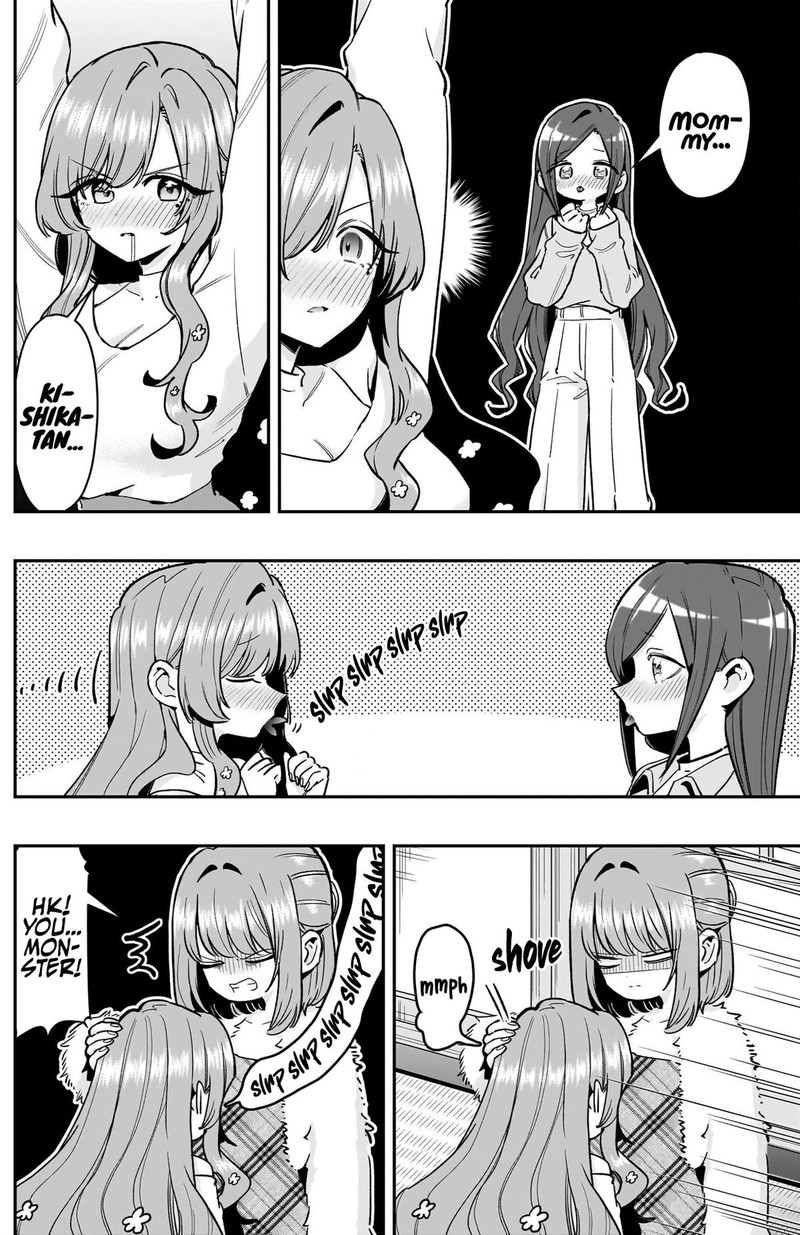 Kimi No Koto Ga Daidaidaidaidai Suki Na 100 Nin No Kanojo Chapter 241 Page 12