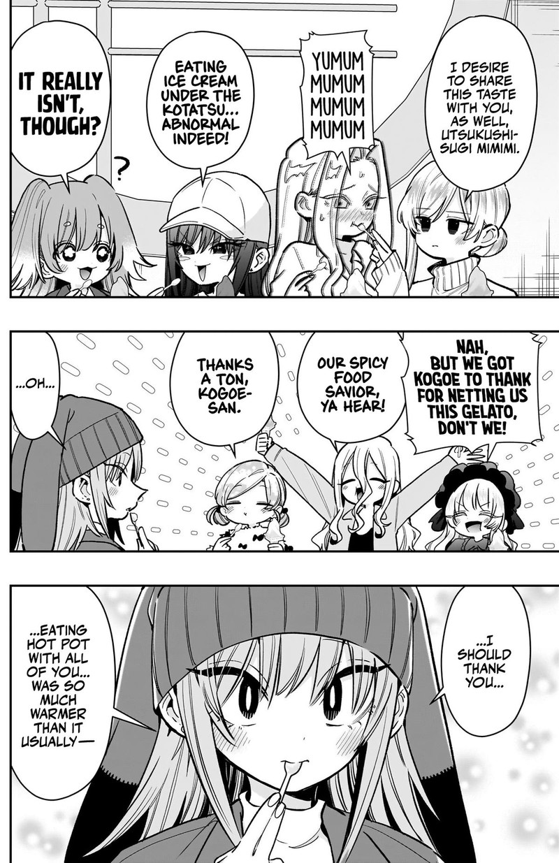 Kimi No Koto Ga Daidaidaidaidai Suki Na 100 Nin No Kanojo Chapter 241 Page 18