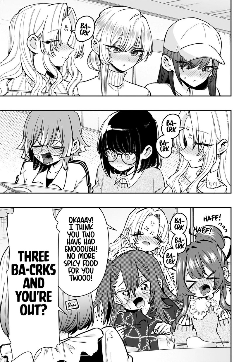 Kimi No Koto Ga Daidaidaidaidai Suki Na 100 Nin No Kanojo Chapter 241 Page 7