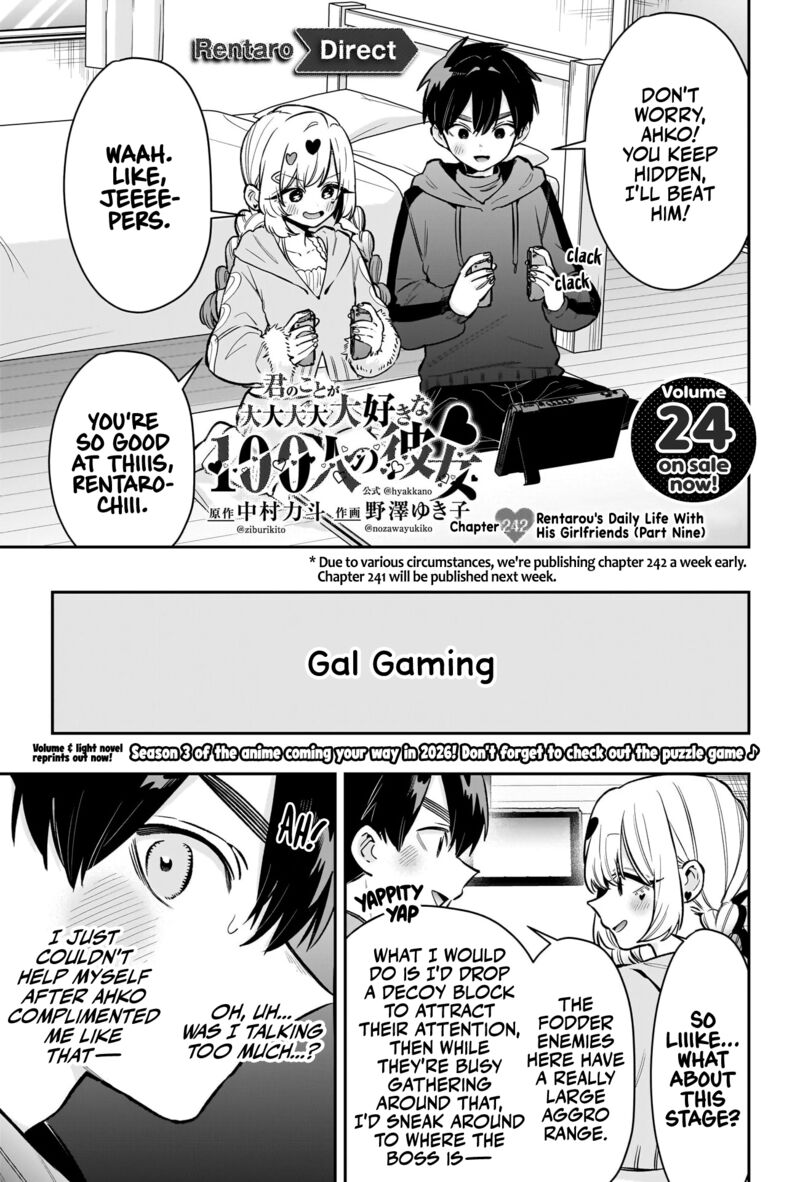Kimi No Koto Ga Daidaidaidaidai Suki Na 100 Nin No Kanojo Chapter 242 Page 2