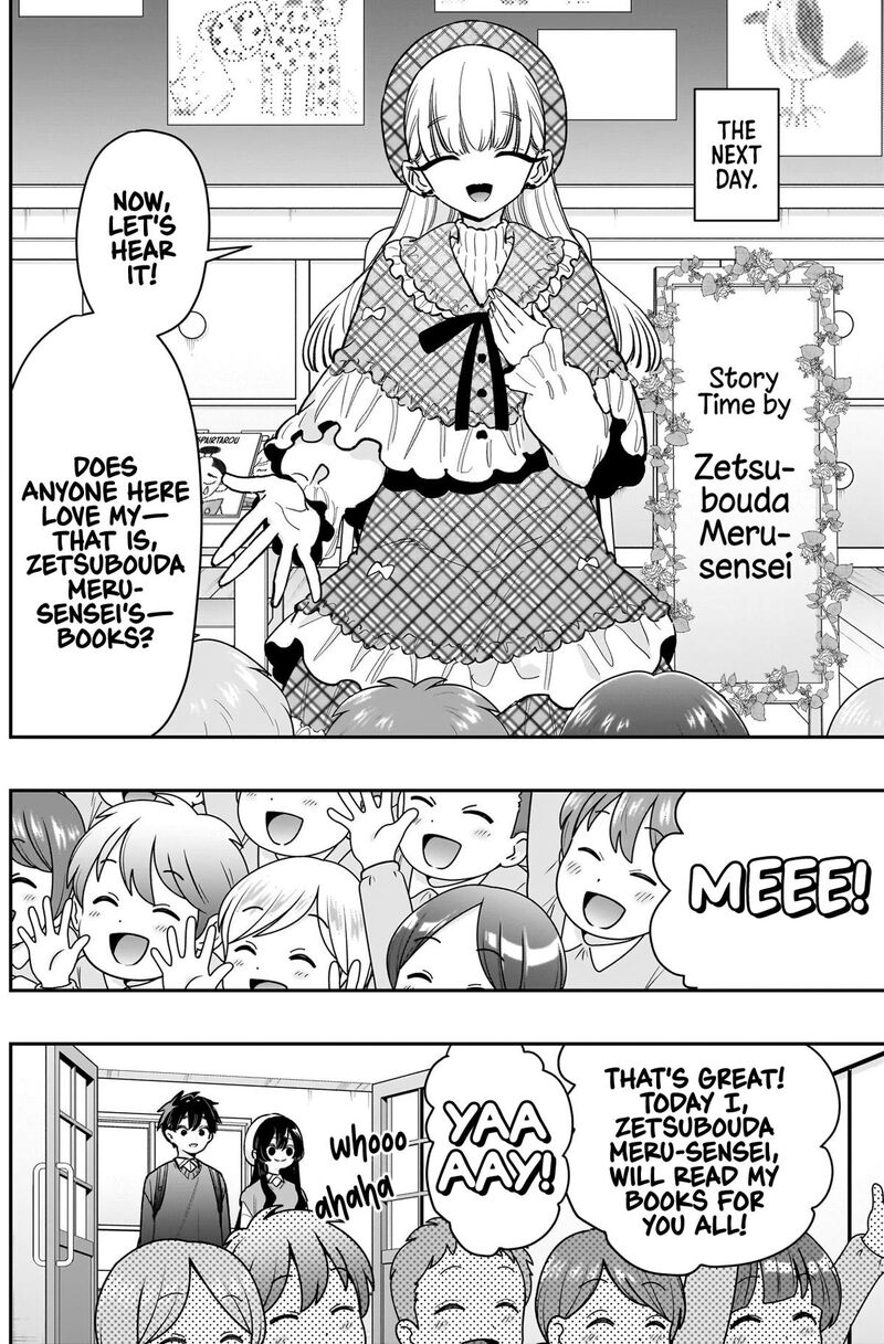 Kimi No Koto Ga Daidaidaidaidai Suki Na 100 Nin No Kanojo Chapter 244 Page 3