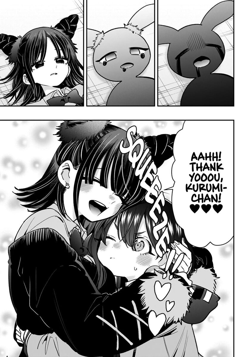 Kimi No Koto Ga Daidaidaidaidai Suki Na 100 Nin No Kanojo Chapter 245 Page 11