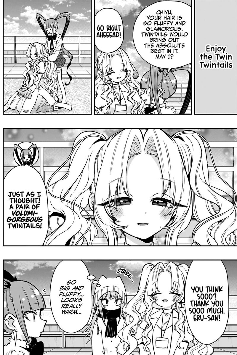 Kimi No Koto Ga Daidaidaidaidai Suki Na 100 Nin No Kanojo Chapter 245 Page 12