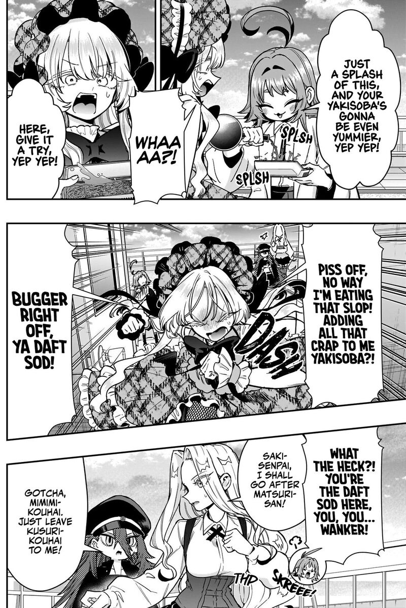 Kimi No Koto Ga Daidaidaidaidai Suki Na 100 Nin No Kanojo Chapter 245 Page 16