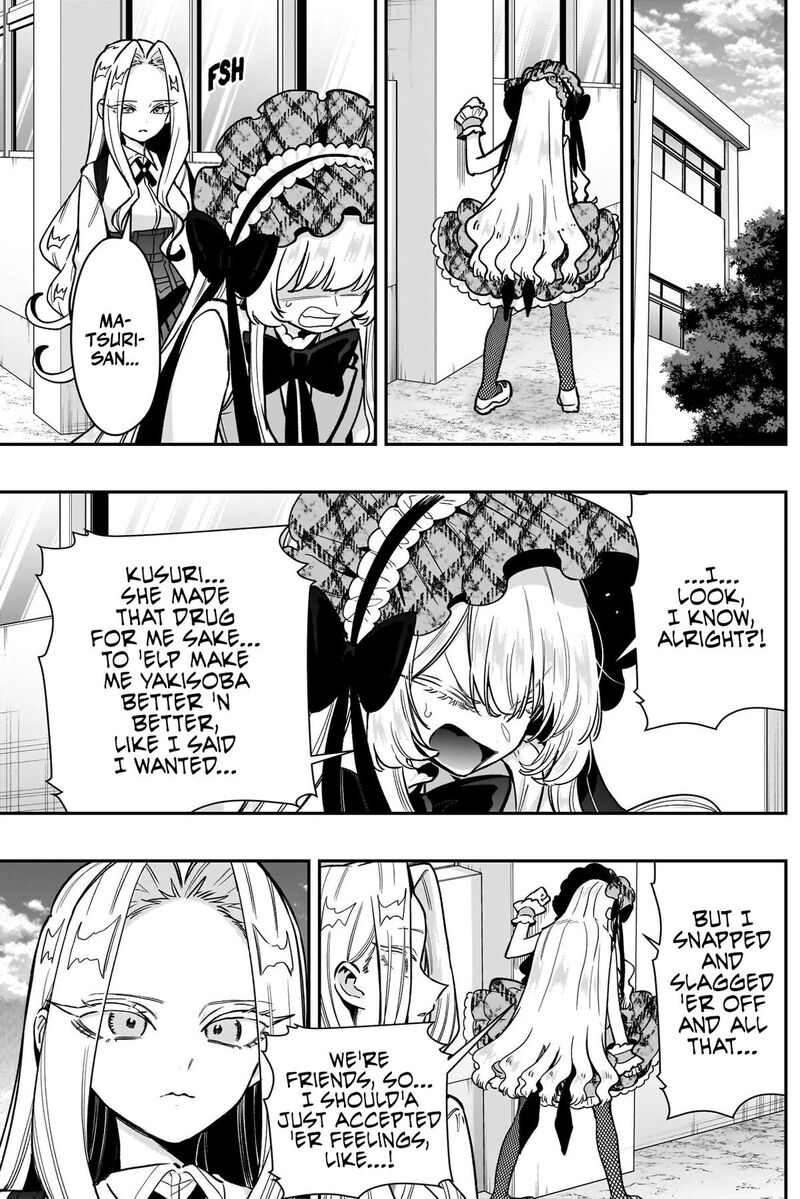 Kimi No Koto Ga Daidaidaidaidai Suki Na 100 Nin No Kanojo Chapter 245 Page 17