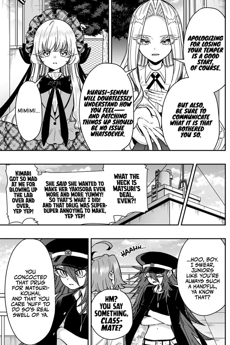 Kimi No Koto Ga Daidaidaidaidai Suki Na 100 Nin No Kanojo Chapter 245 Page 19