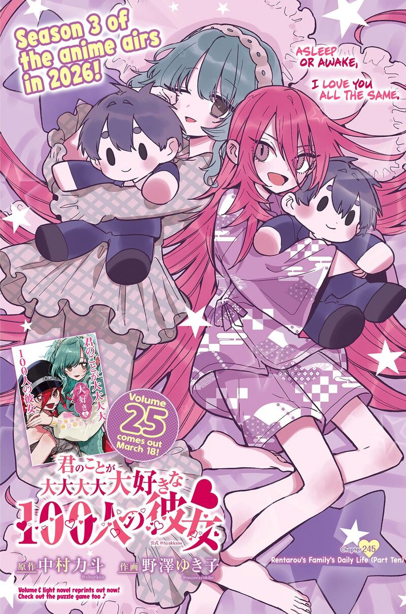 Kimi No Koto Ga Daidaidaidaidai Suki Na 100 Nin No Kanojo Chapter 245 Page 2