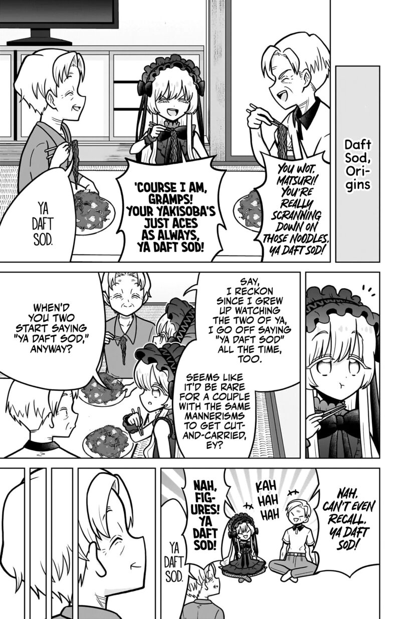 Kimi No Koto Ga Daidaidaidaidai Suki Na 100 Nin No Kanojo Chapter 245e Page 15