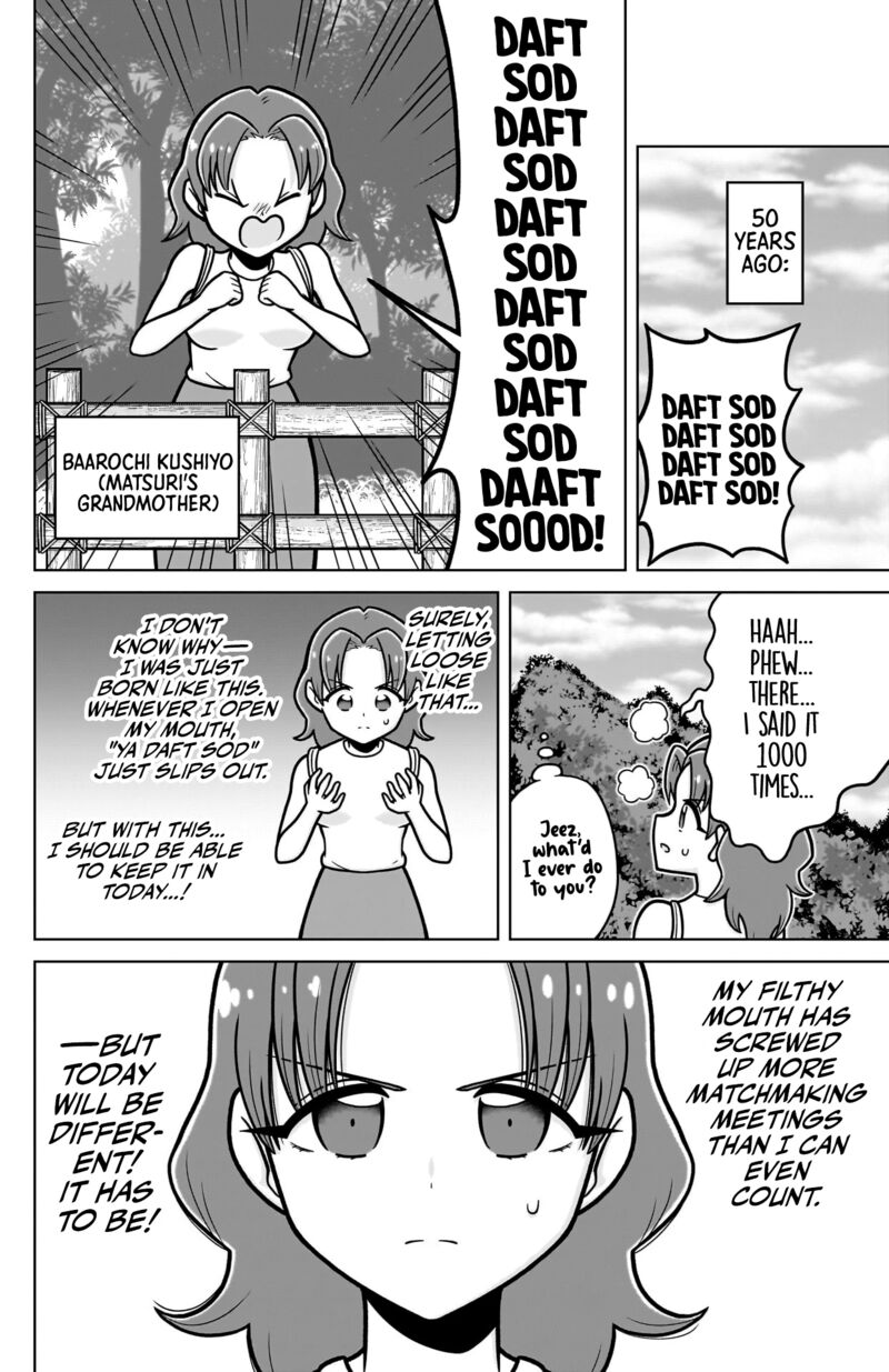 Kimi No Koto Ga Daidaidaidaidai Suki Na 100 Nin No Kanojo Chapter 245e Page 16
