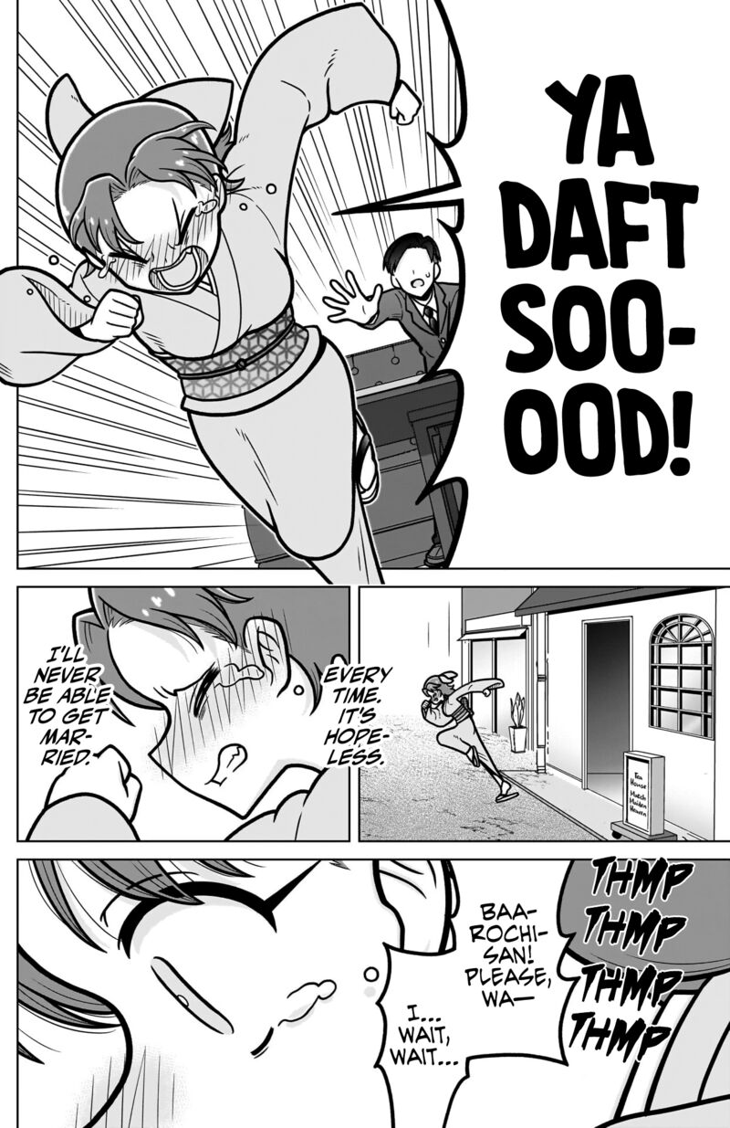 Kimi No Koto Ga Daidaidaidaidai Suki Na 100 Nin No Kanojo Chapter 245e Page 20