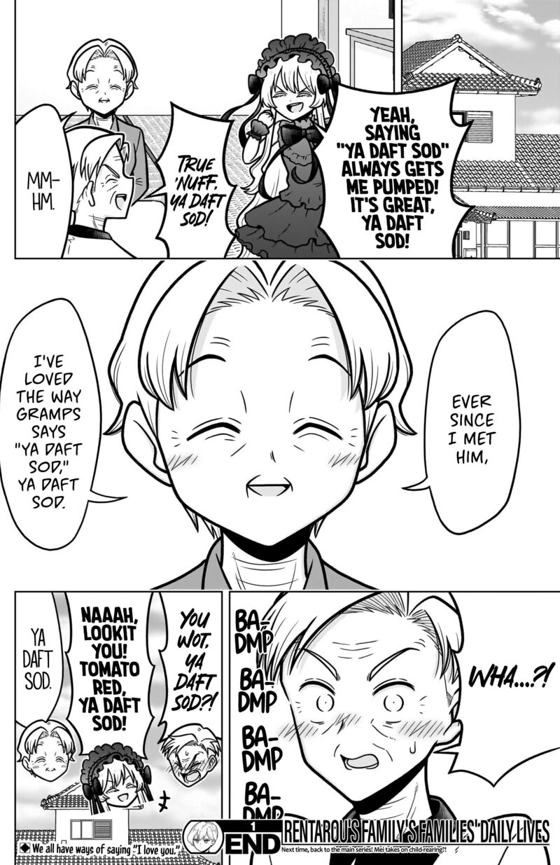 Kimi No Koto Ga Daidaidaidaidai Suki Na 100 Nin No Kanojo Chapter 245e Page 22