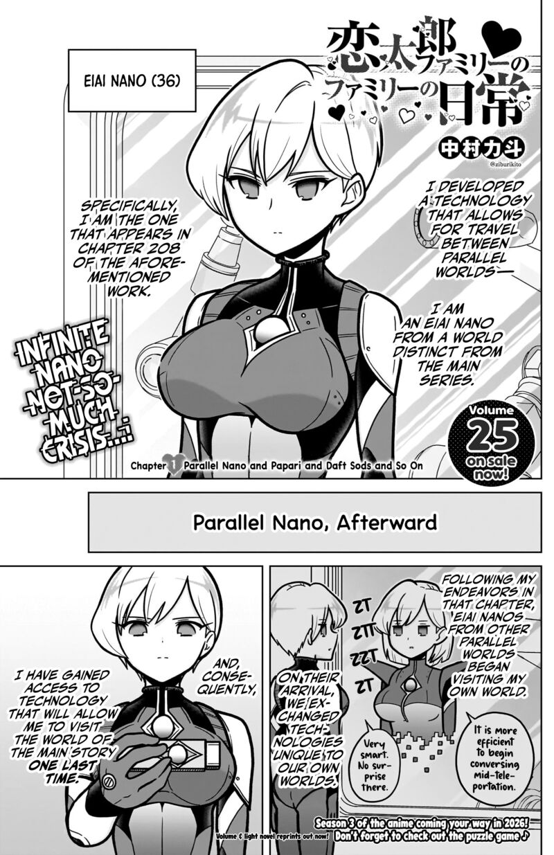 Kimi No Koto Ga Daidaidaidaidai Suki Na 100 Nin No Kanojo Chapter 245e Page 3