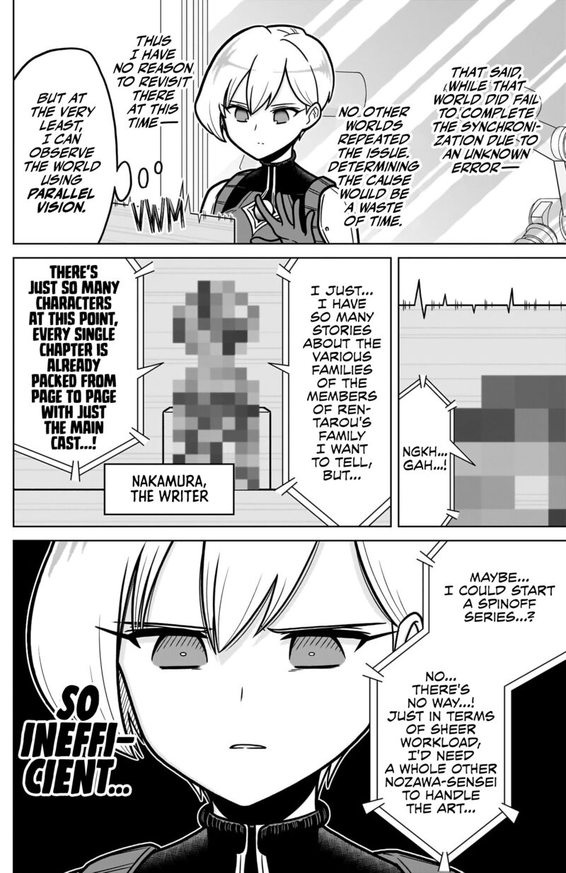 Kimi No Koto Ga Daidaidaidaidai Suki Na 100 Nin No Kanojo Chapter 245e Page 4