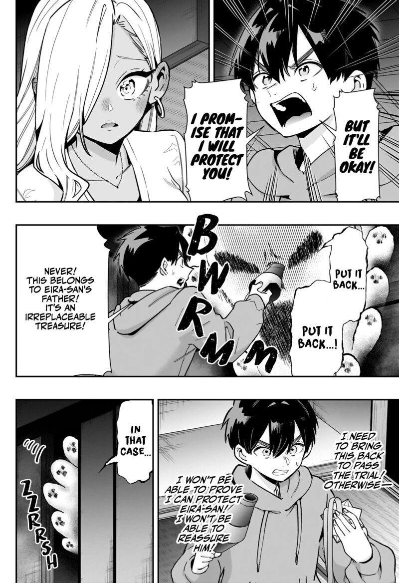 Kimi No Koto Ga Daidaidaidaidai Suki Na 100 Nin No Kanojo Chapter 248 Page 15