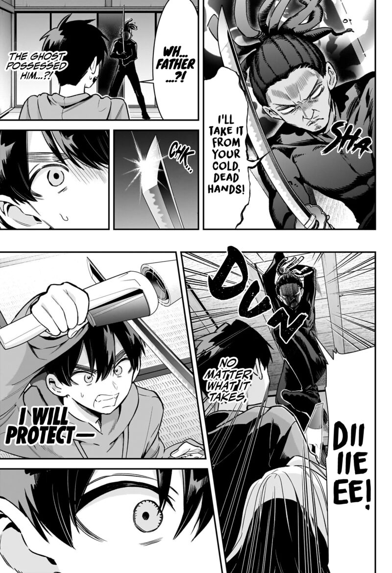 Kimi No Koto Ga Daidaidaidaidai Suki Na 100 Nin No Kanojo Chapter 248 Page 16
