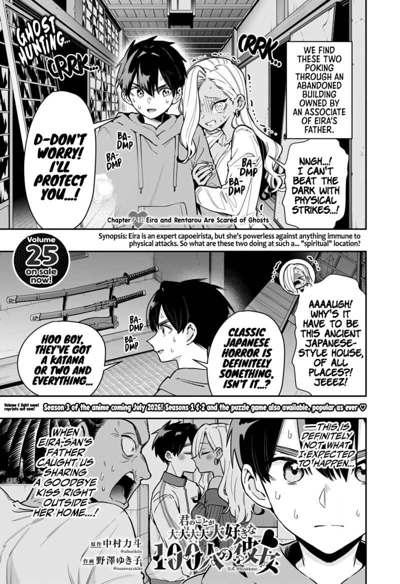 Kimi No Koto Ga Daidaidaidaidai Suki Na 100 Nin No Kanojo Chapter 248 Page 2