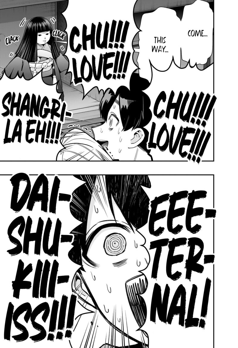 Kimi No Koto Ga Daidaidaidaidai Suki Na 100 Nin No Kanojo Chapter 248 Page 23