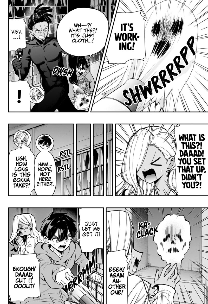 Kimi No Koto Ga Daidaidaidaidai Suki Na 100 Nin No Kanojo Chapter 248 Page 5
