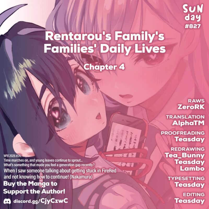 Kimi No Koto Ga Daidaidaidaidai Suki Na 100 Nin No Kanojo Chapter 248a Page 1