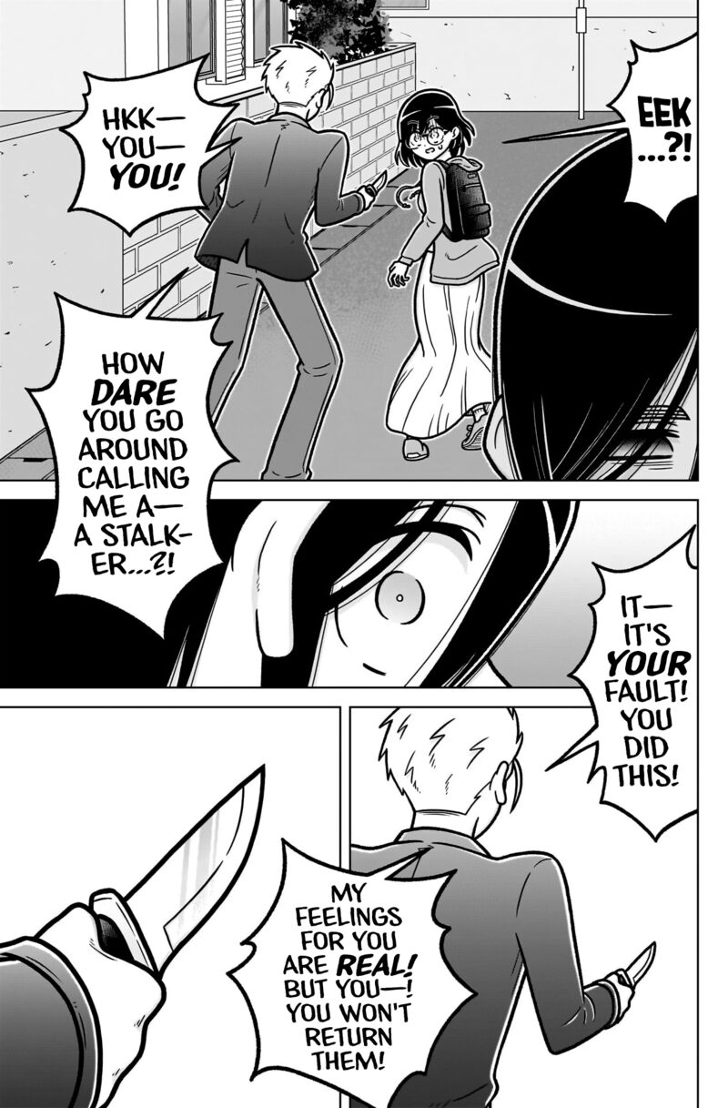 Kimi No Koto Ga Daidaidaidaidai Suki Na 100 Nin No Kanojo Chapter 248a Page 12