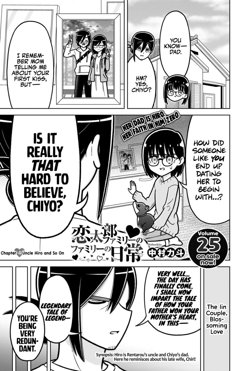 Kimi No Koto Ga Daidaidaidaidai Suki Na 100 Nin No Kanojo Chapter 248a Page 2