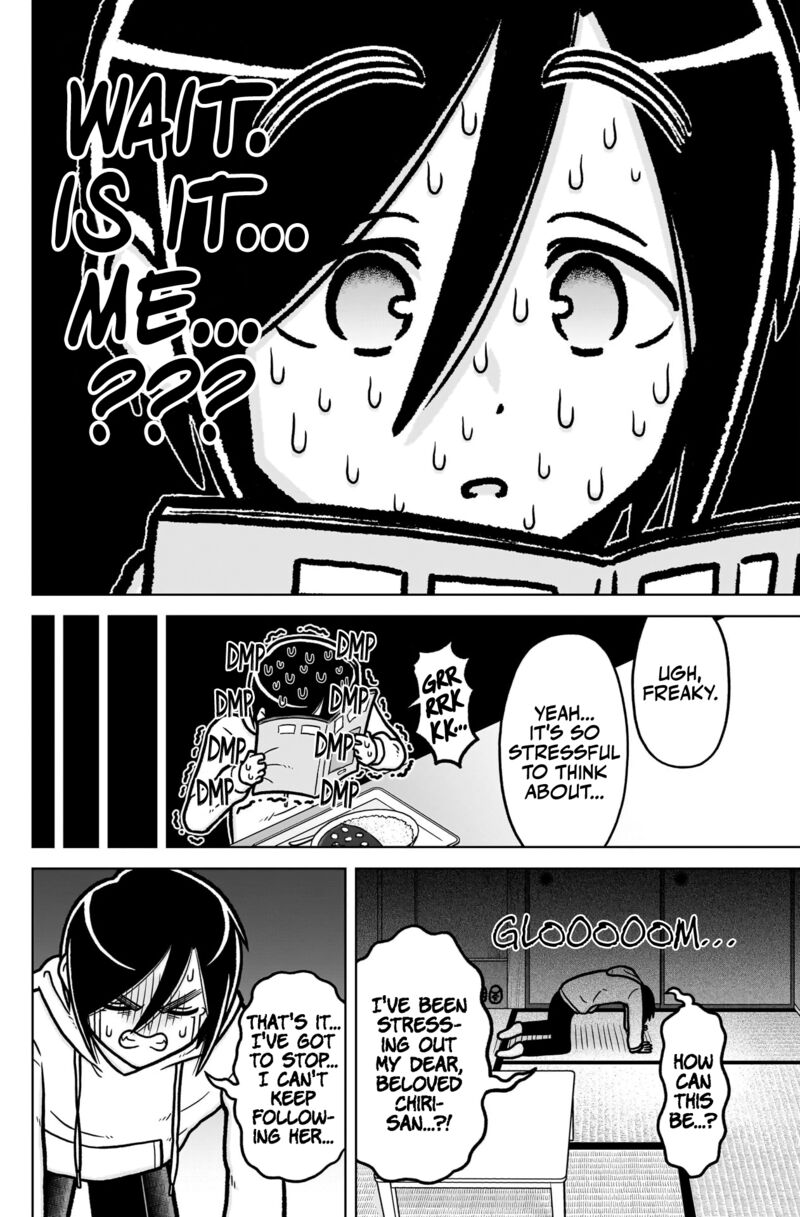 Kimi No Koto Ga Daidaidaidaidai Suki Na 100 Nin No Kanojo Chapter 248a Page 7