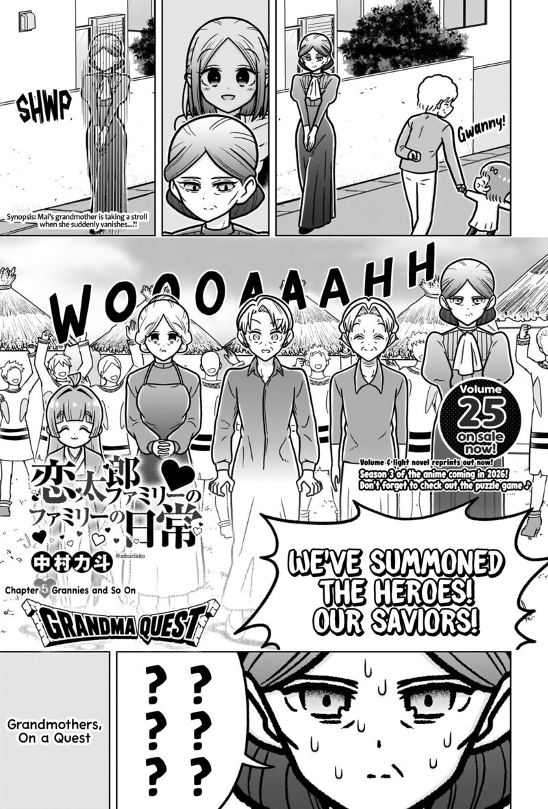 Kimi No Koto Ga Daidaidaidaidai Suki Na 100 Nin No Kanojo Chapter 248b Page 2