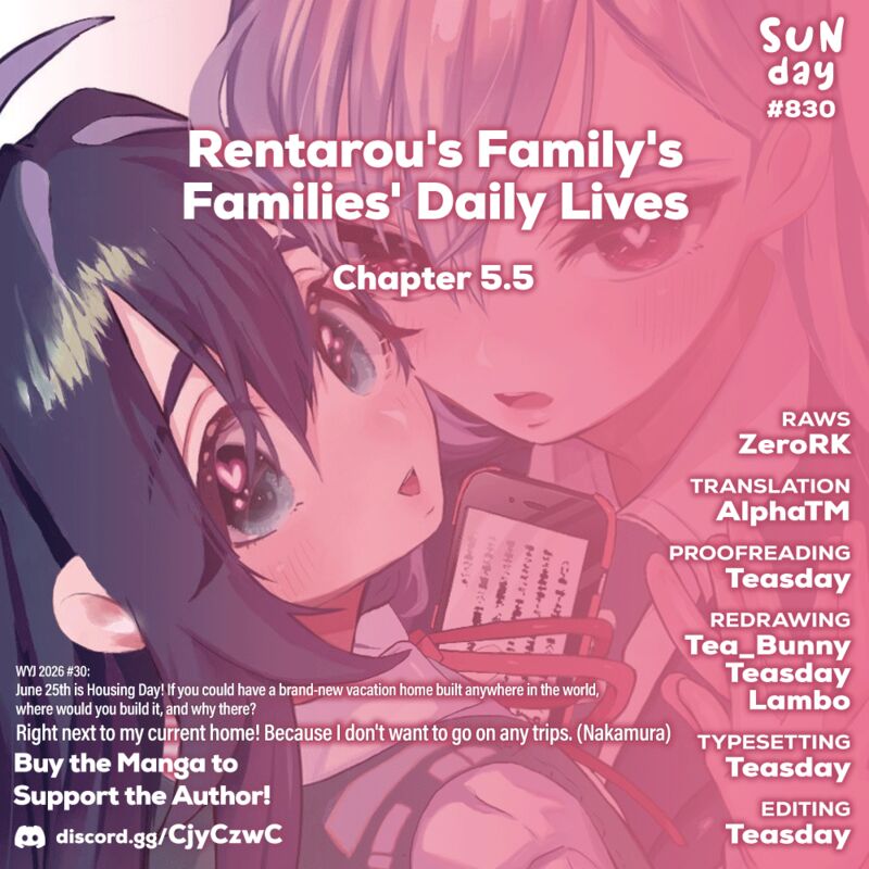 Kimi No Koto Ga Daidaidaidaidai Suki Na 100 Nin No Kanojo Chapter 249a Page 1