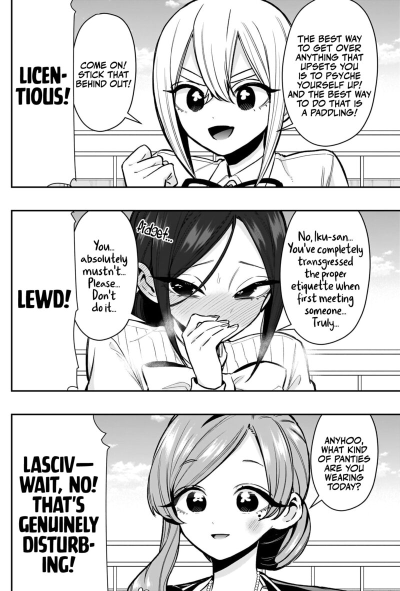Kimi No Koto Ga Daidaidaidaidai Suki Na 100 Nin No Kanojo Chapter 250 Page 6