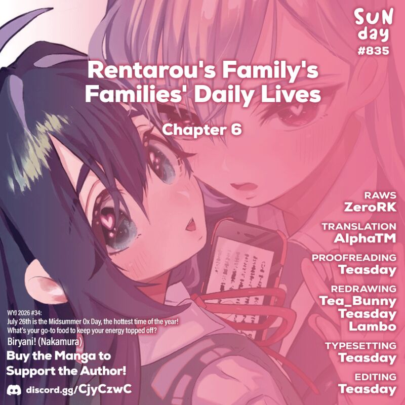 Kimi No Koto Ga Daidaidaidaidai Suki Na 100 Nin No Kanojo Chapter 251a Page 1