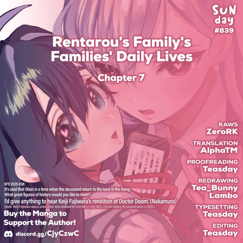 Kimi No Koto Ga Daidaidaidaidai Suki Na 100 Nin No Kanojo Chapter 253b Page 1