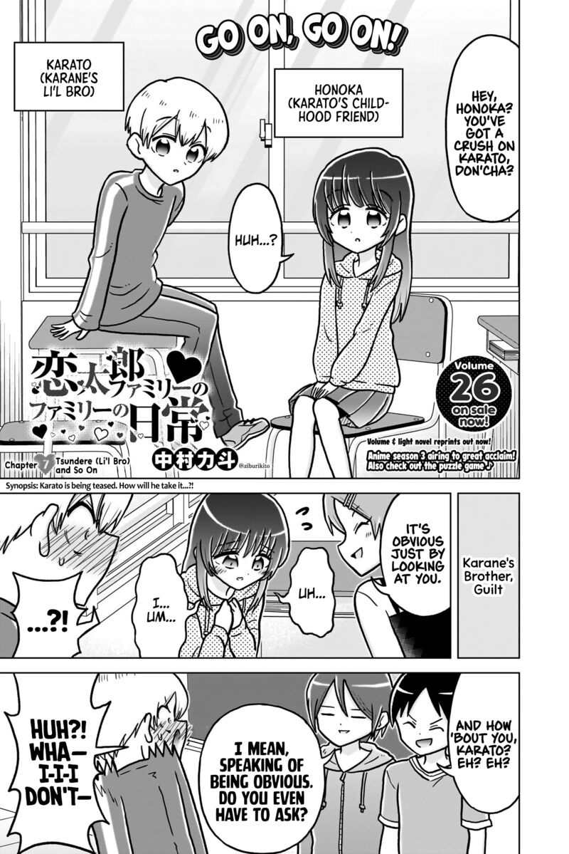 Kimi No Koto Ga Daidaidaidaidai Suki Na 100 Nin No Kanojo Chapter 253b Page 2