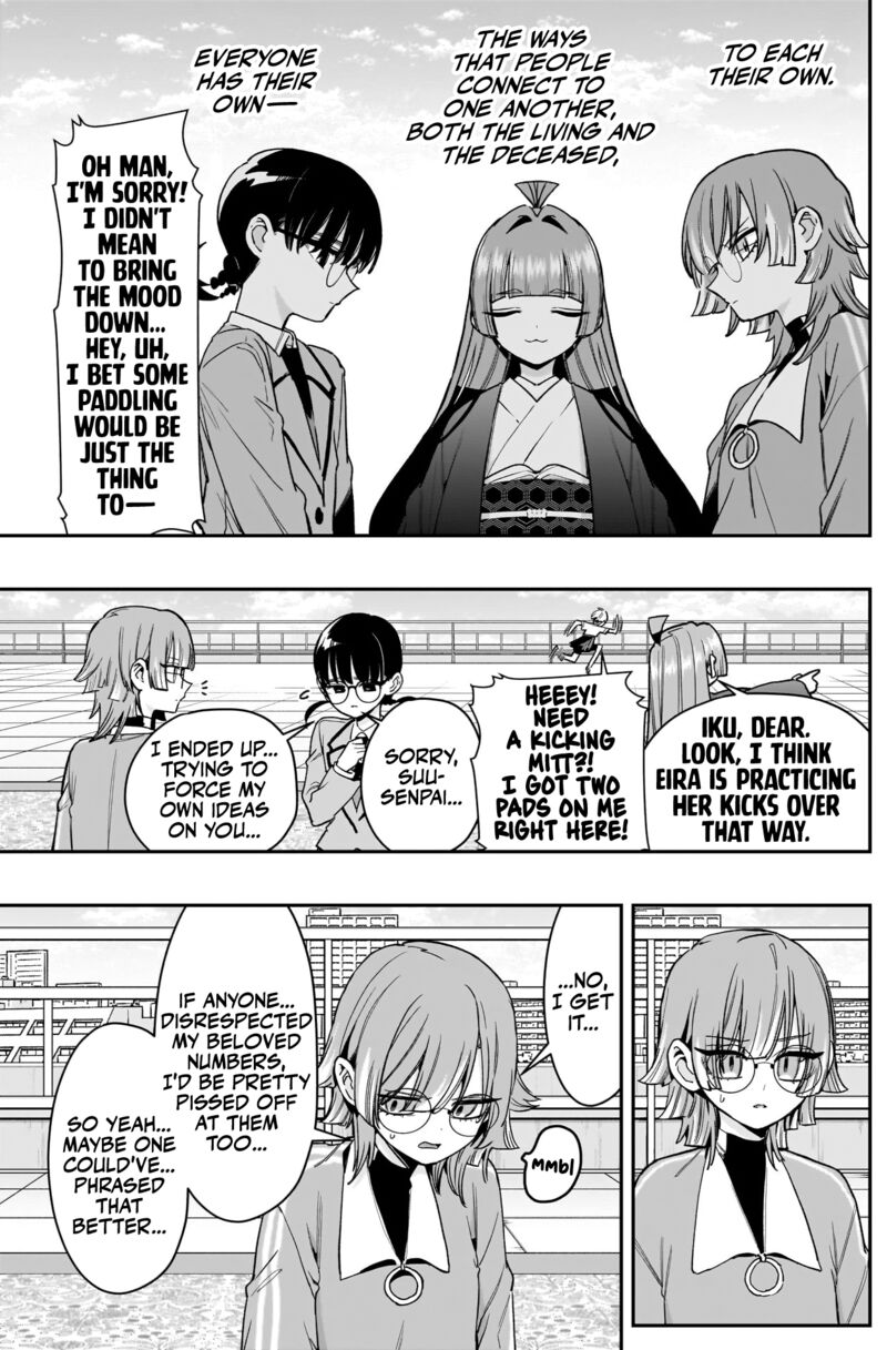 Kimi No Koto Ga Daidaidaidaidai Suki Na 100 Nin No Kanojo Chapter 254 Page 20