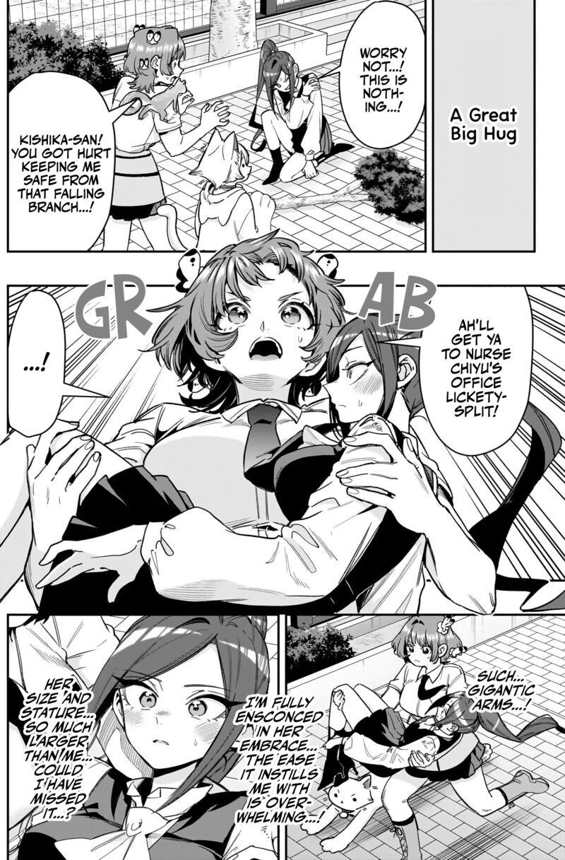 Kimi No Koto Ga Daidaidaidaidai Suki Na 100 Nin No Kanojo Chapter 254 Page 7