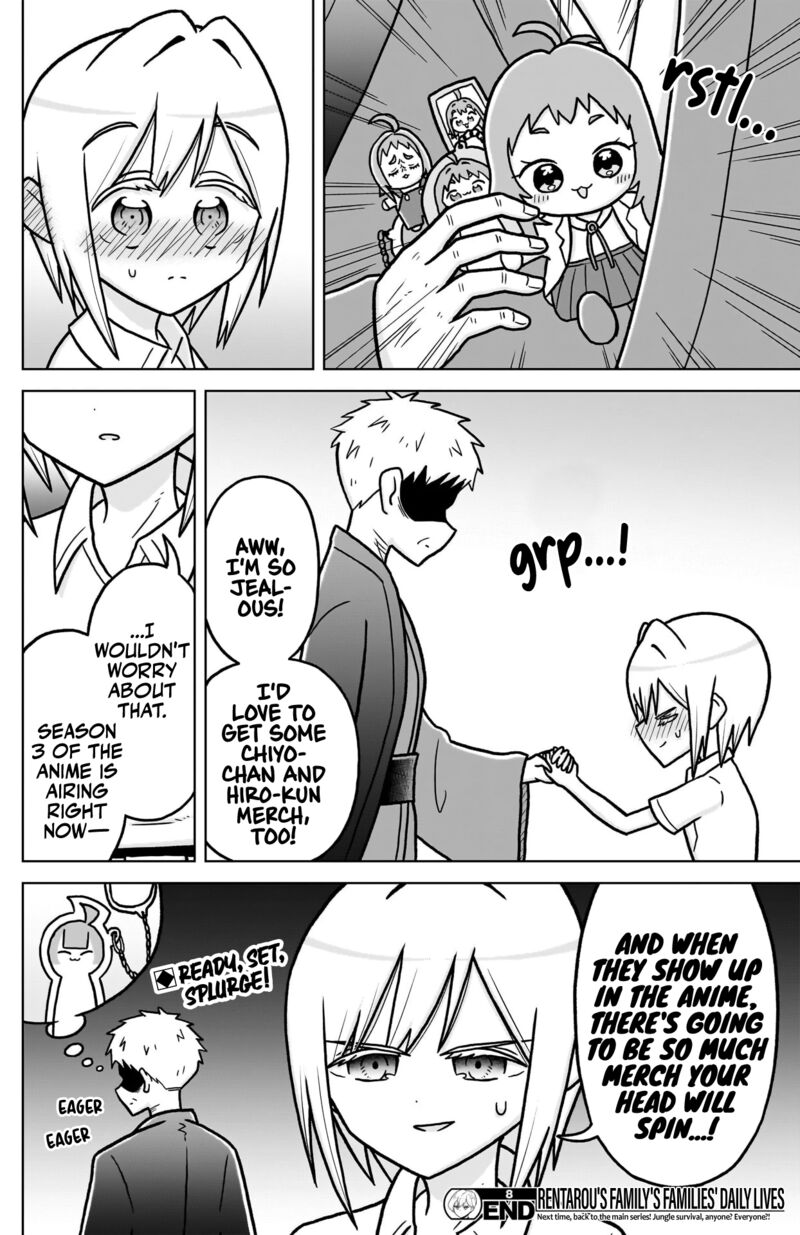 Kimi No Koto Ga Daidaidaidaidai Suki Na 100 Nin No Kanojo Chapter 254a Page 11