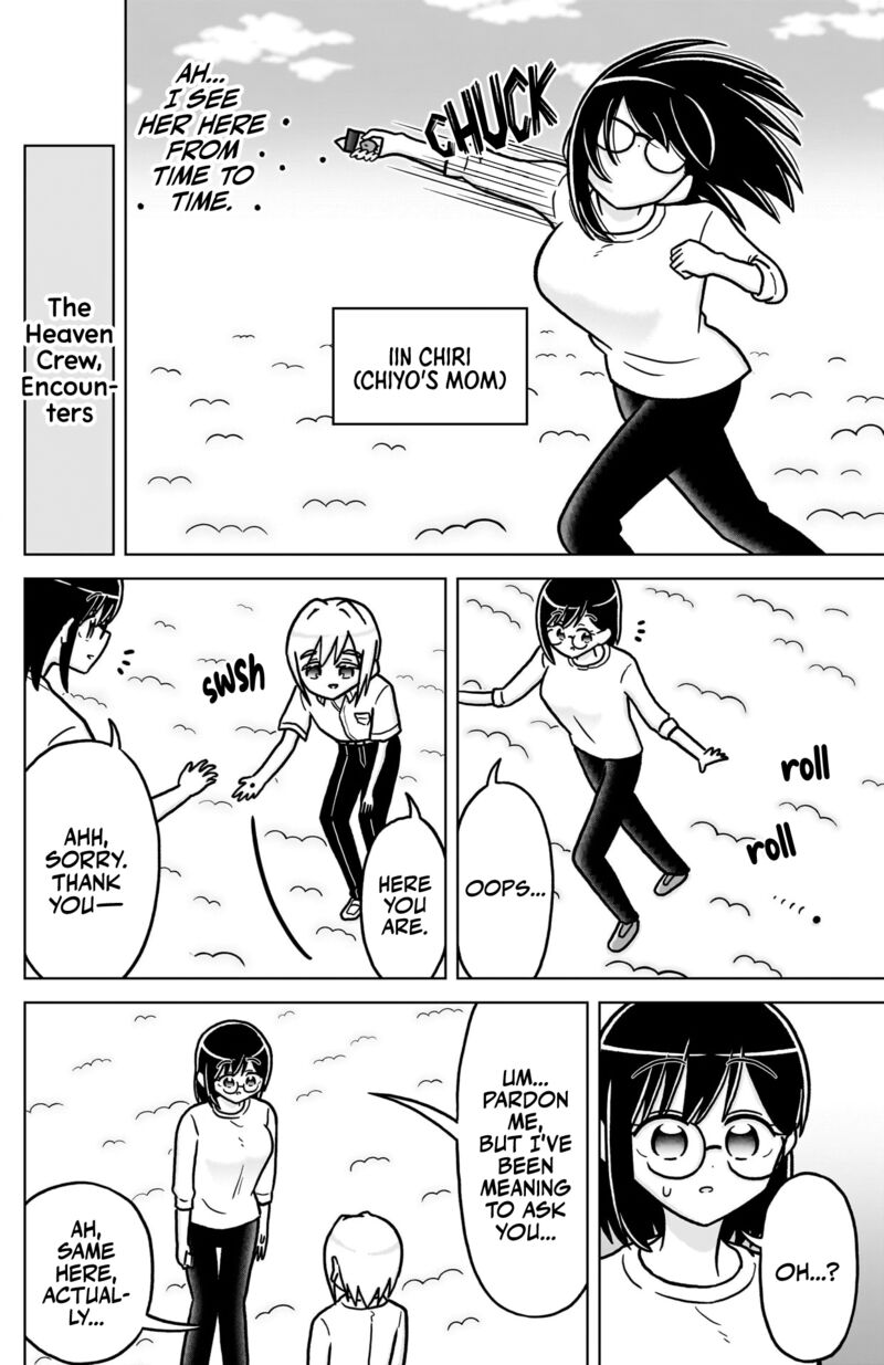 Kimi No Koto Ga Daidaidaidaidai Suki Na 100 Nin No Kanojo Chapter 254a Page 3