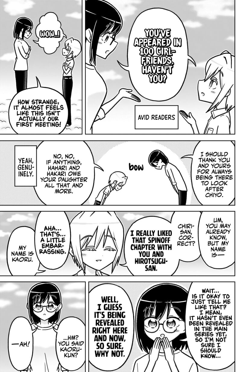 Kimi No Koto Ga Daidaidaidaidai Suki Na 100 Nin No Kanojo Chapter 254a Page 4