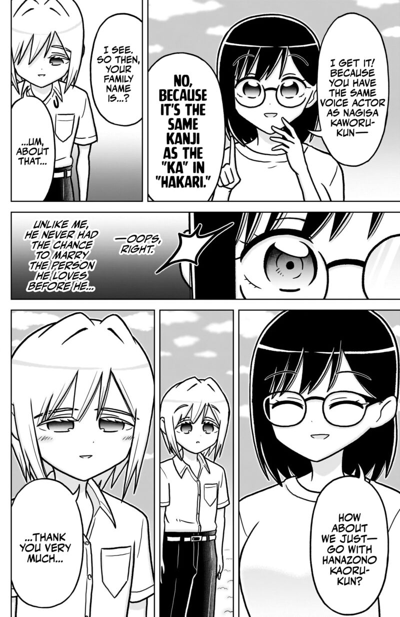 Kimi No Koto Ga Daidaidaidaidai Suki Na 100 Nin No Kanojo Chapter 254a Page 5